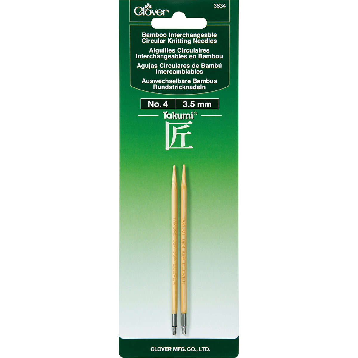 Takumi Bamboo Interchangeable Circular Knitting Needles Size 4/3.5mm