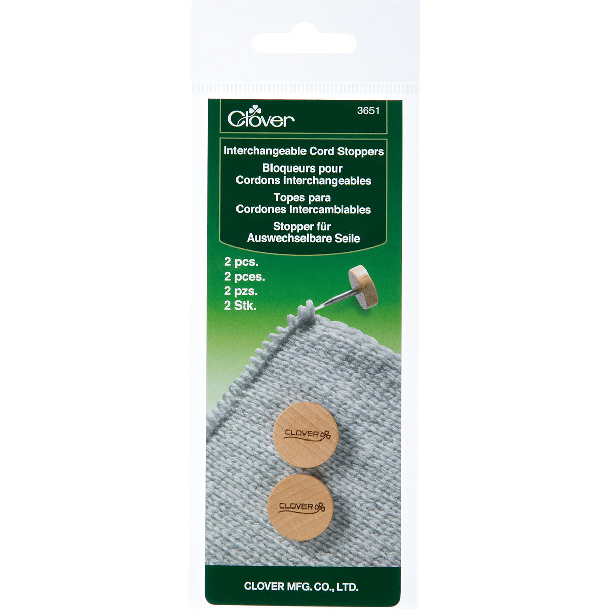 Interchangeable Cord Stoppers 2/Pkg 
