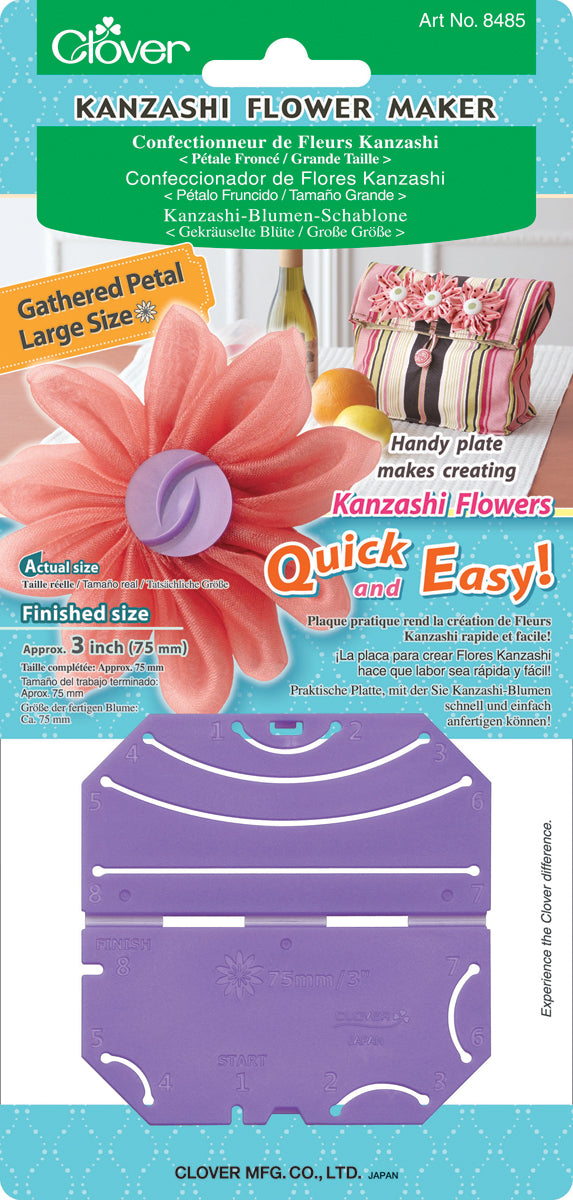 Kanzashi Flower Maker Gathered Petal Large