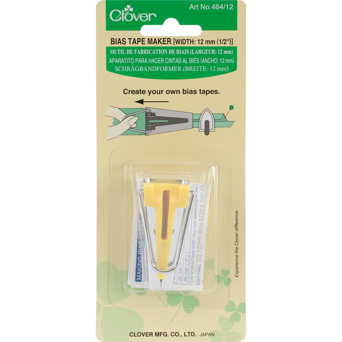 Bias Tape Maker 1/2"