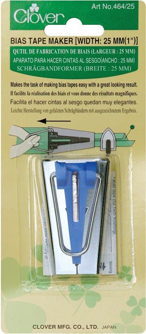 Bias Tape Maker 1"