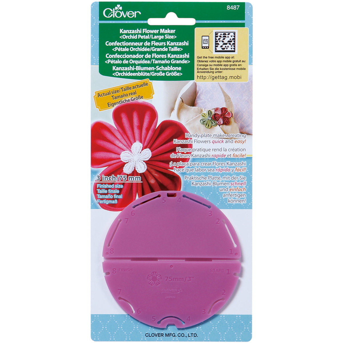 Kanzashi Flower Maker Orchid Petal Large