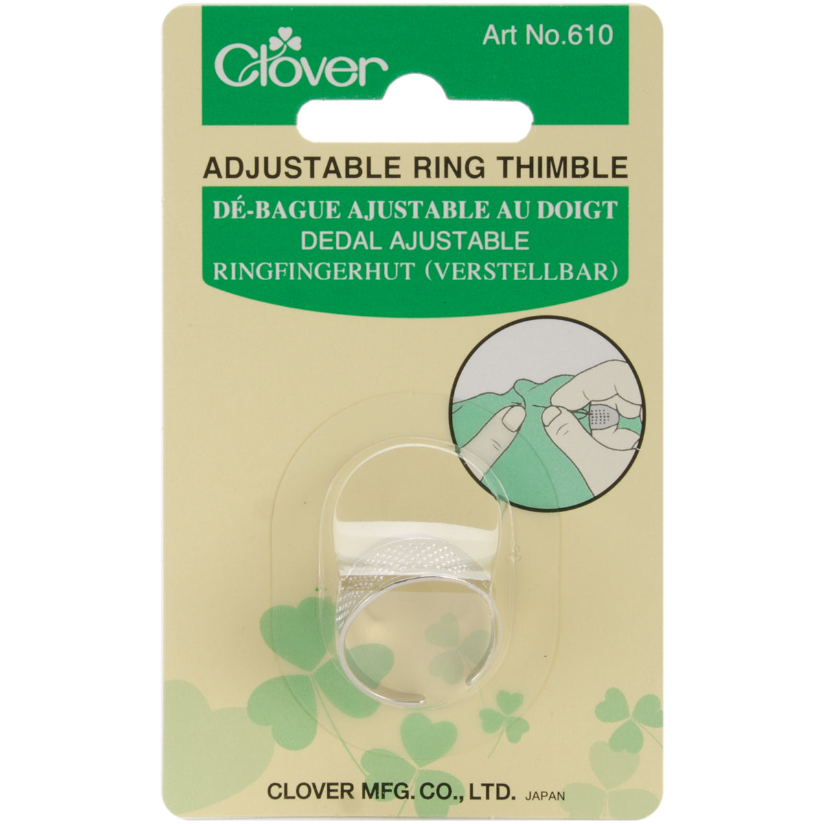 Ring Thimble Adjustable