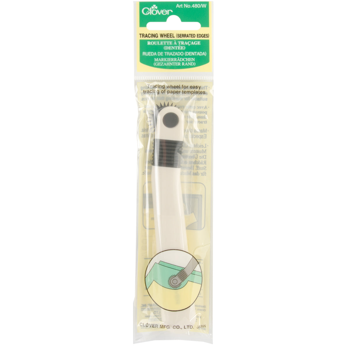 Tracing Wheel Serrated Edge