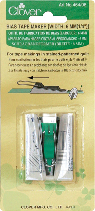 Bias Tape Maker 1/4"