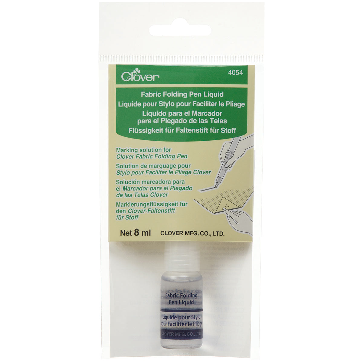 Fabric Folding Pen Liquid Refill 
