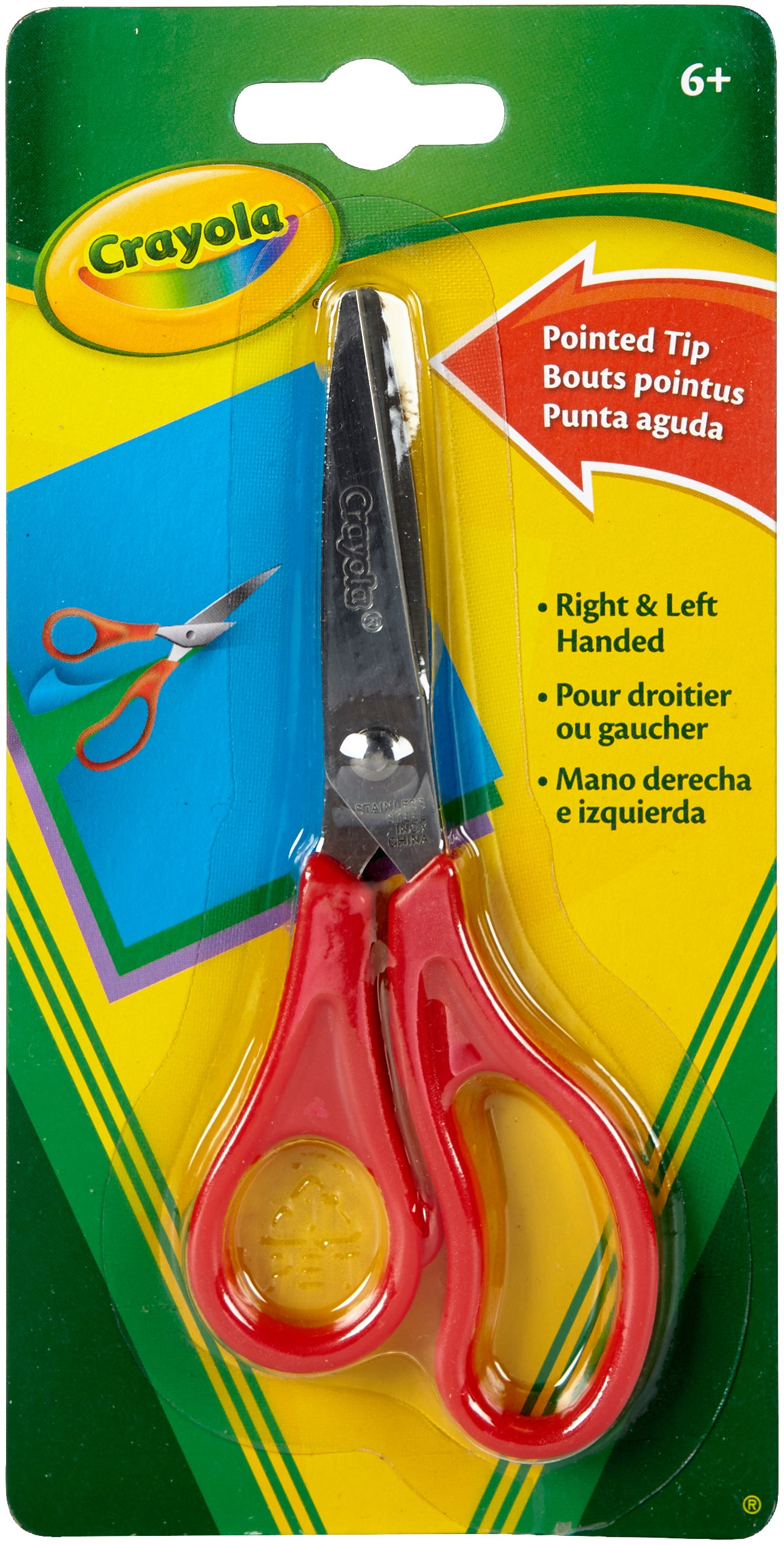 Crayola Pointed Tip Scissors 5" 