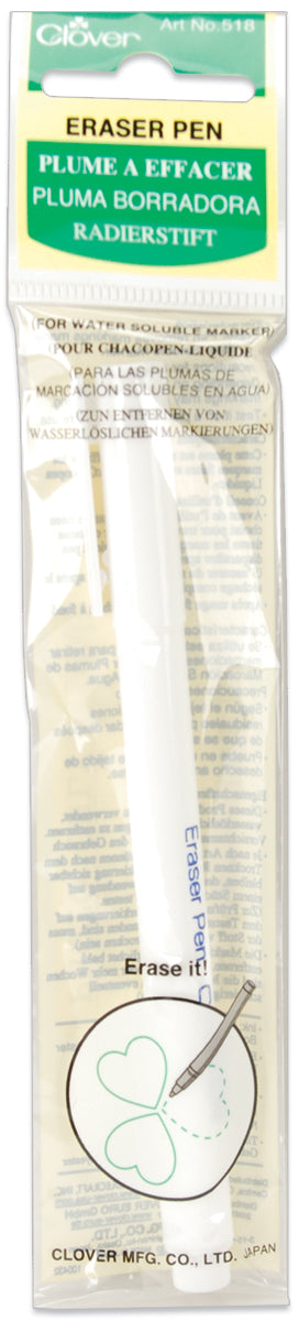 Eraser Pen             