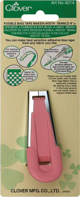 Fusible Bias Tape Maker 3/4"