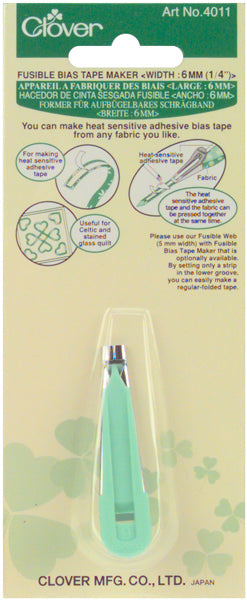 Fusible Bias Tape Maker 1/4"
