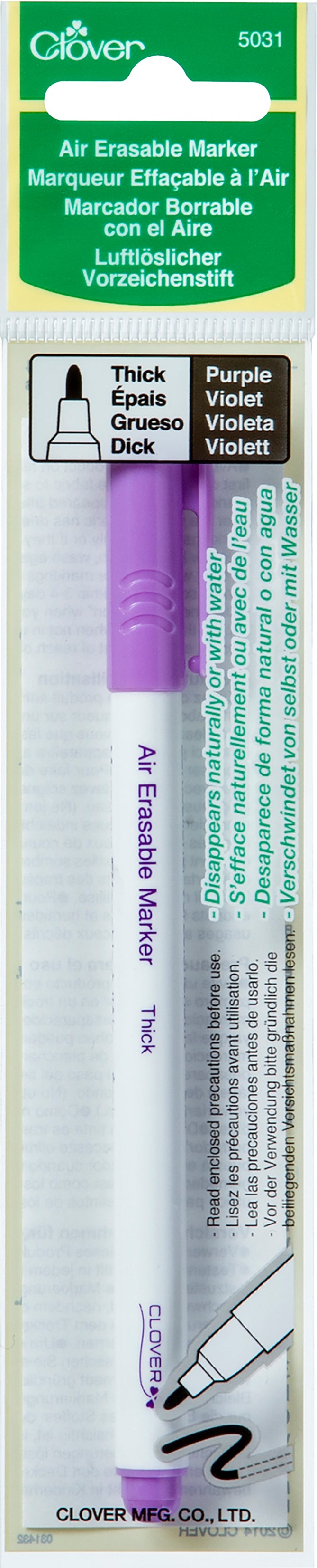 Air-Erasable Marker - Thick Purple