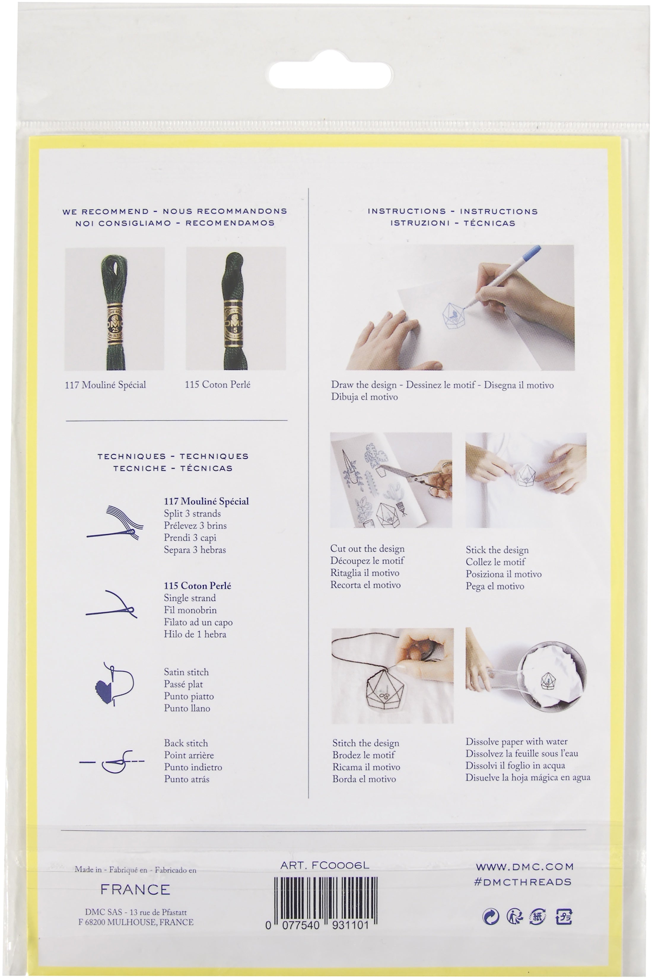DMC Magic Paper Blank Sheets 5.8"X8.3" 2/Pkg 