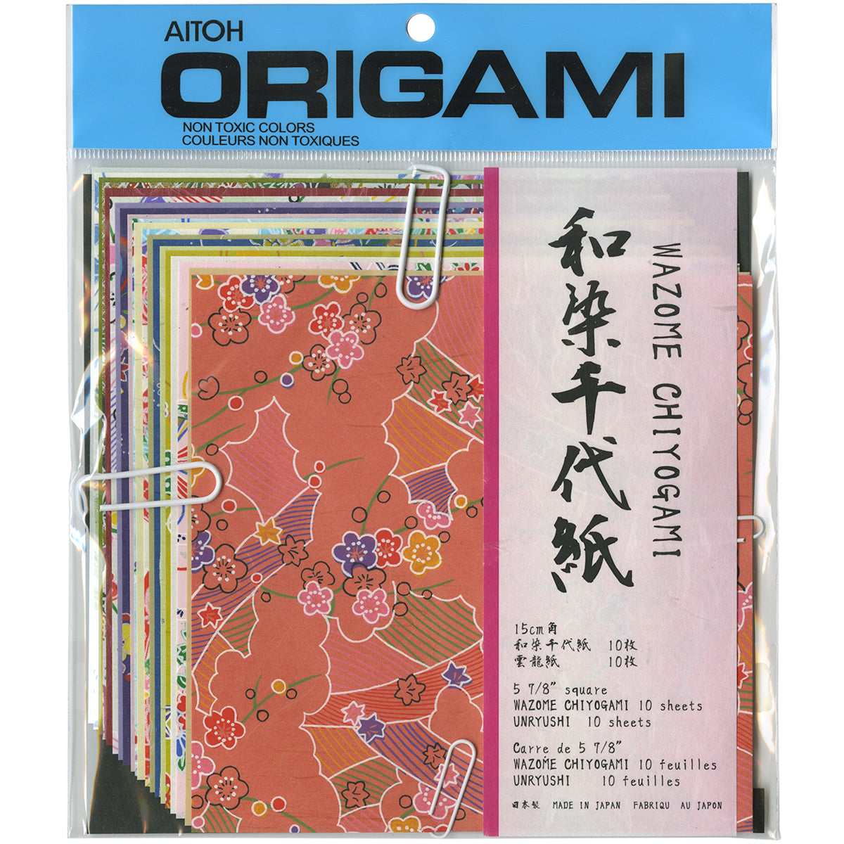 Origami Paper 5.875"X5.875" 20 Sheets Wazome Chiyogami Unryushi