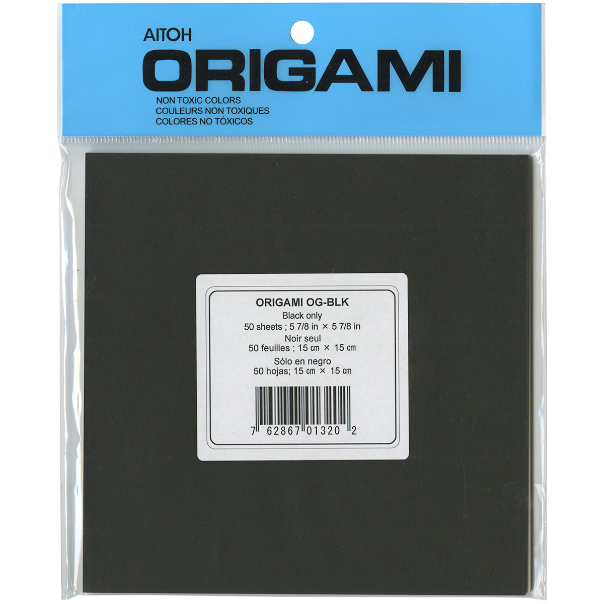 Origami Paper 5.875"X5.875" 50 Sheets Black