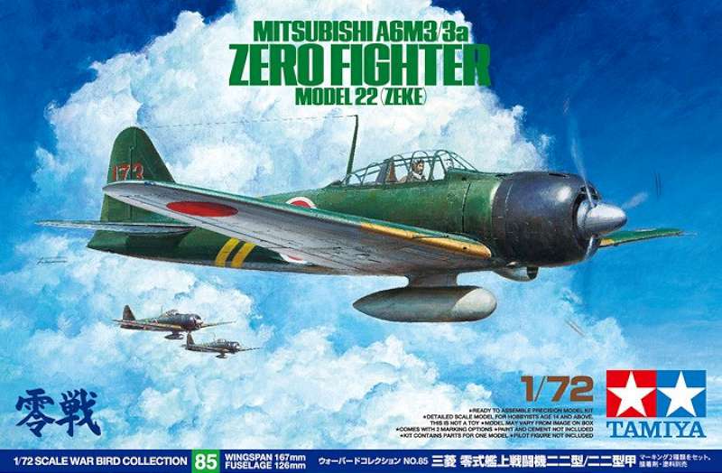 Tamiya Mitsubishi A6M3 Zeke 3A (1:72)