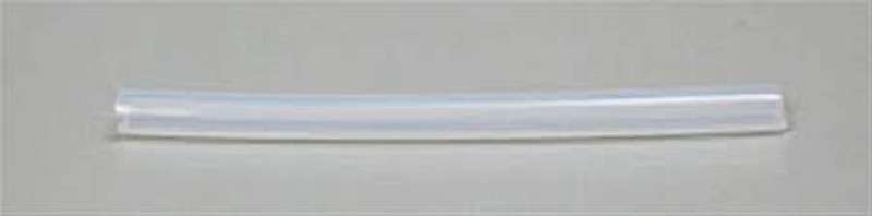 Siphon Tube 2" for #50208 & #50308