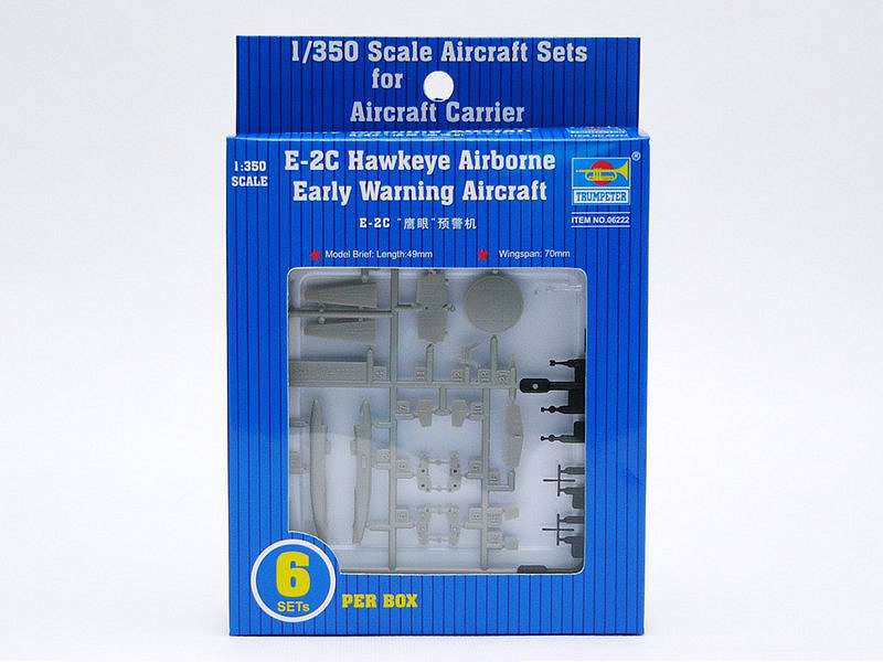 1/350 E2C Hawkeye Aircraft Set for USS Nimitz 