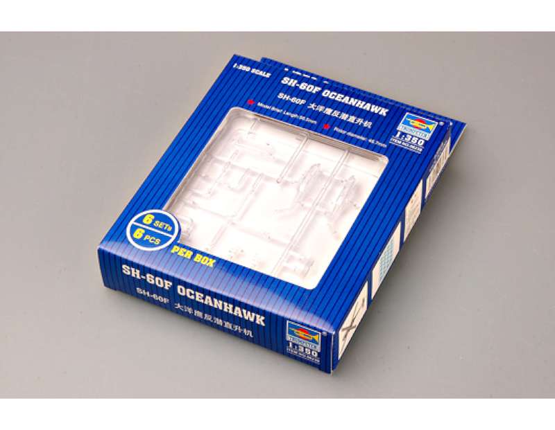 1/350 USN SH60F Oceanhawk Helicopter Set 