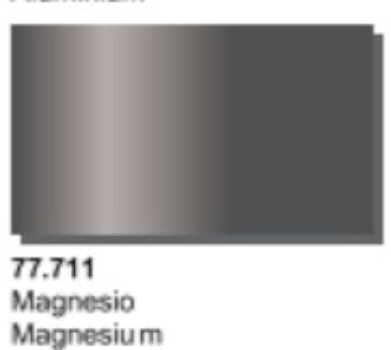 32ml Bottle Magnesium Metal Color 
