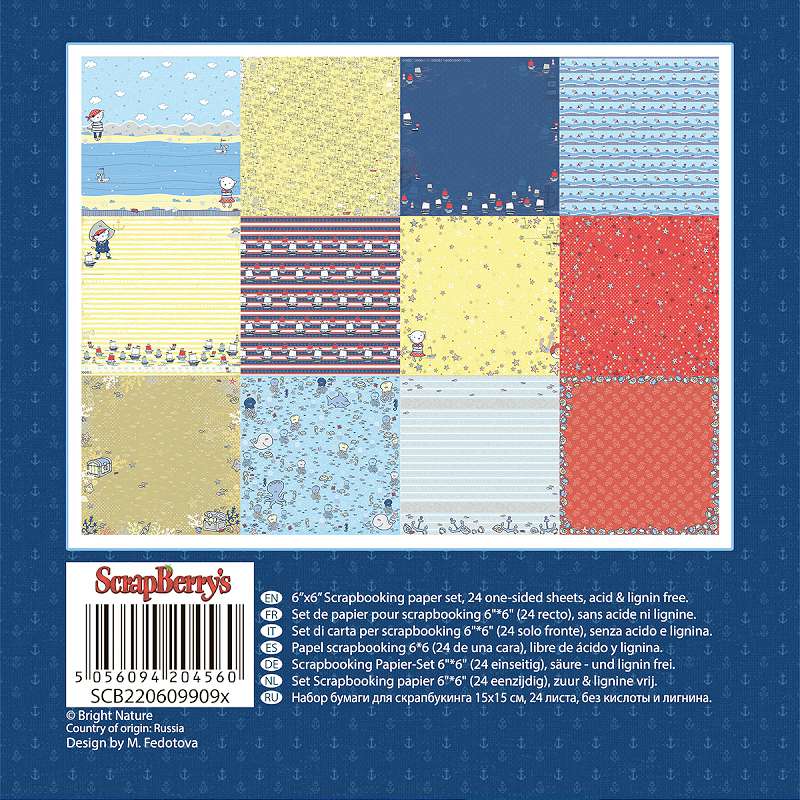 ScrapBerry's Zoe & Ziggy's Paper Pack 6"X6" 24/Pkg Sailing Adventures, 12 Single-Sided/2ea
