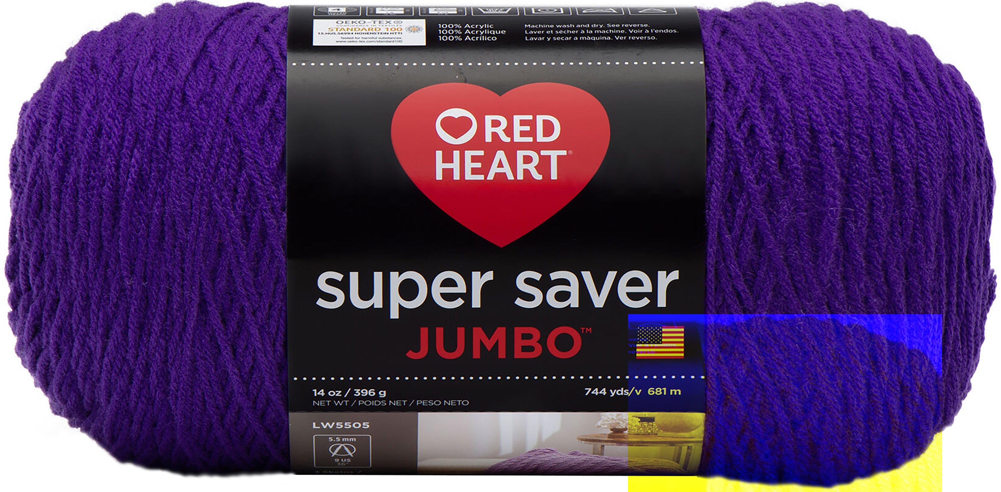 Red Heart Super Saver Yarn Amethyst