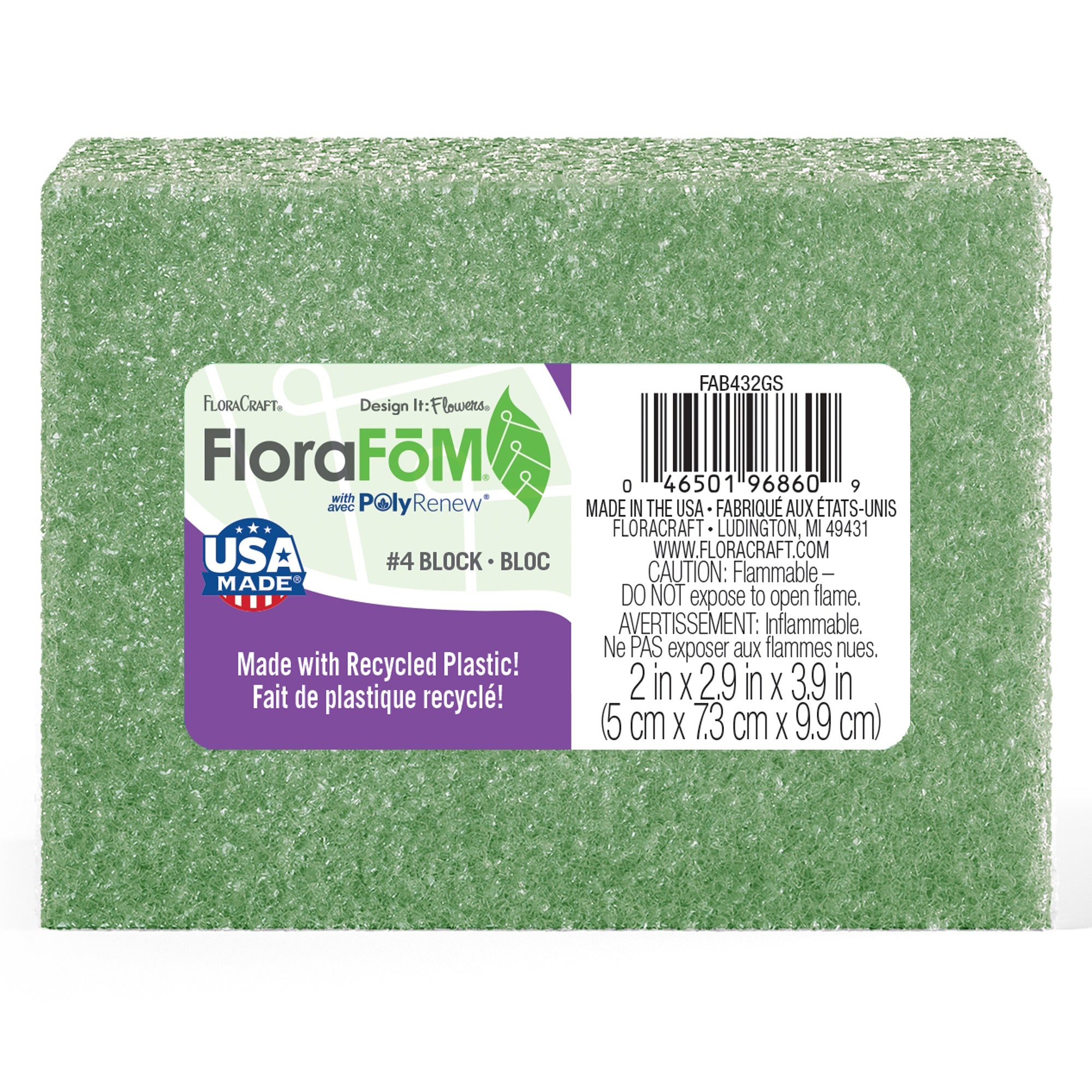 Styrofoam Block Arranger 1.875"X2.875"X3.875"