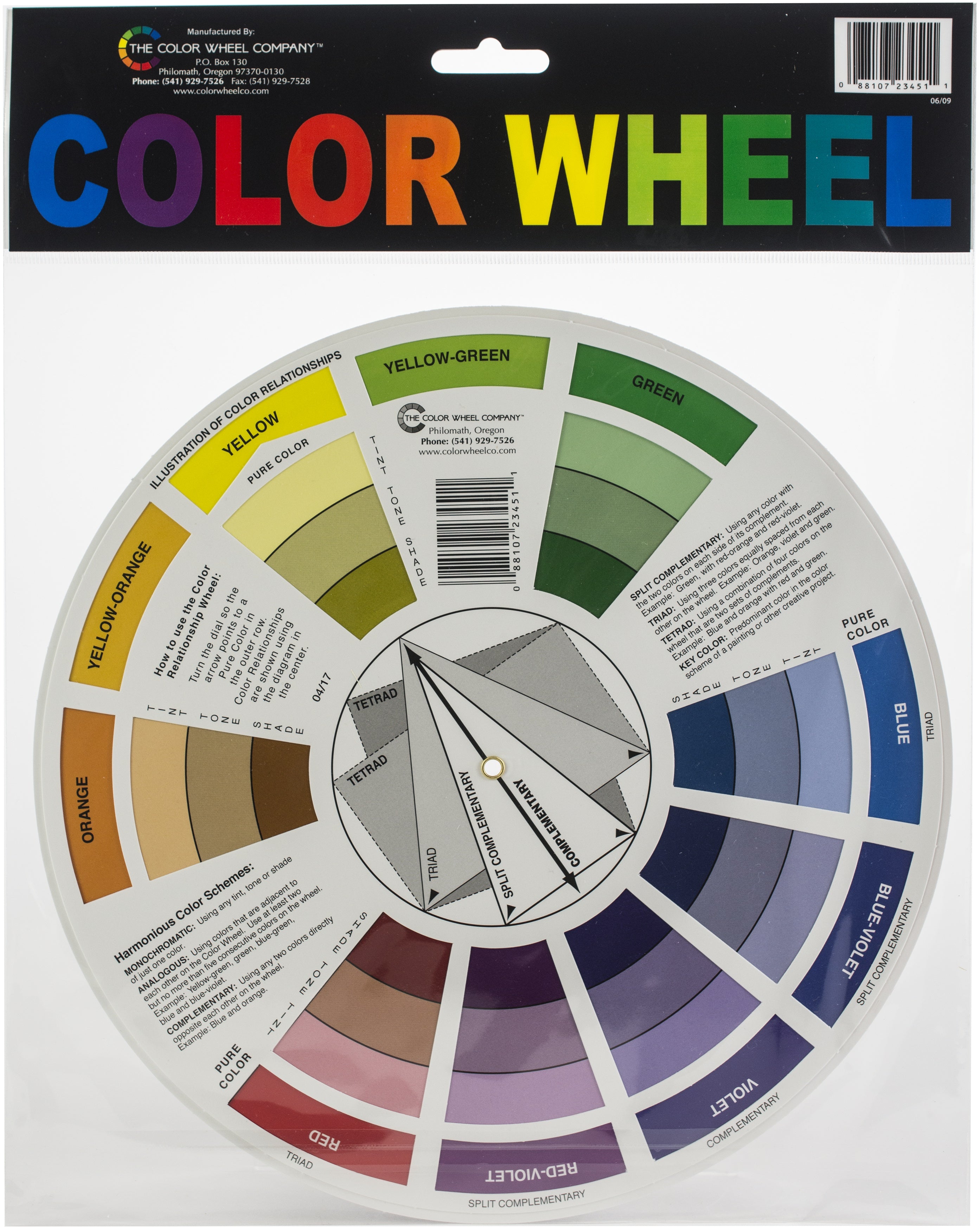 Color Wheel 9.25"
