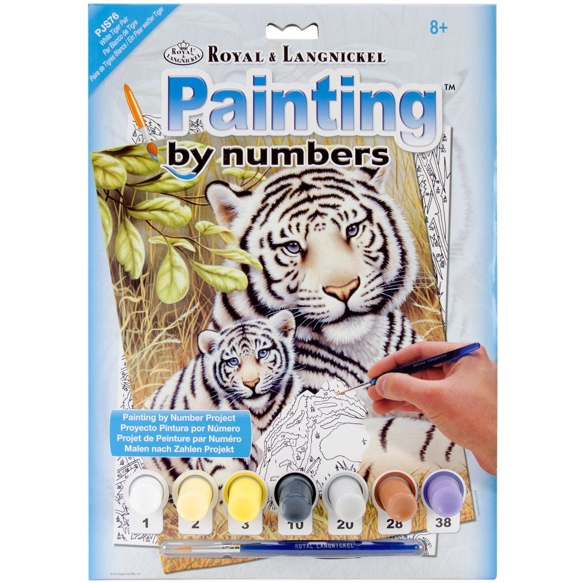 White Tiger Pair Paint by Number Age 8+ (8.75"x11.75")