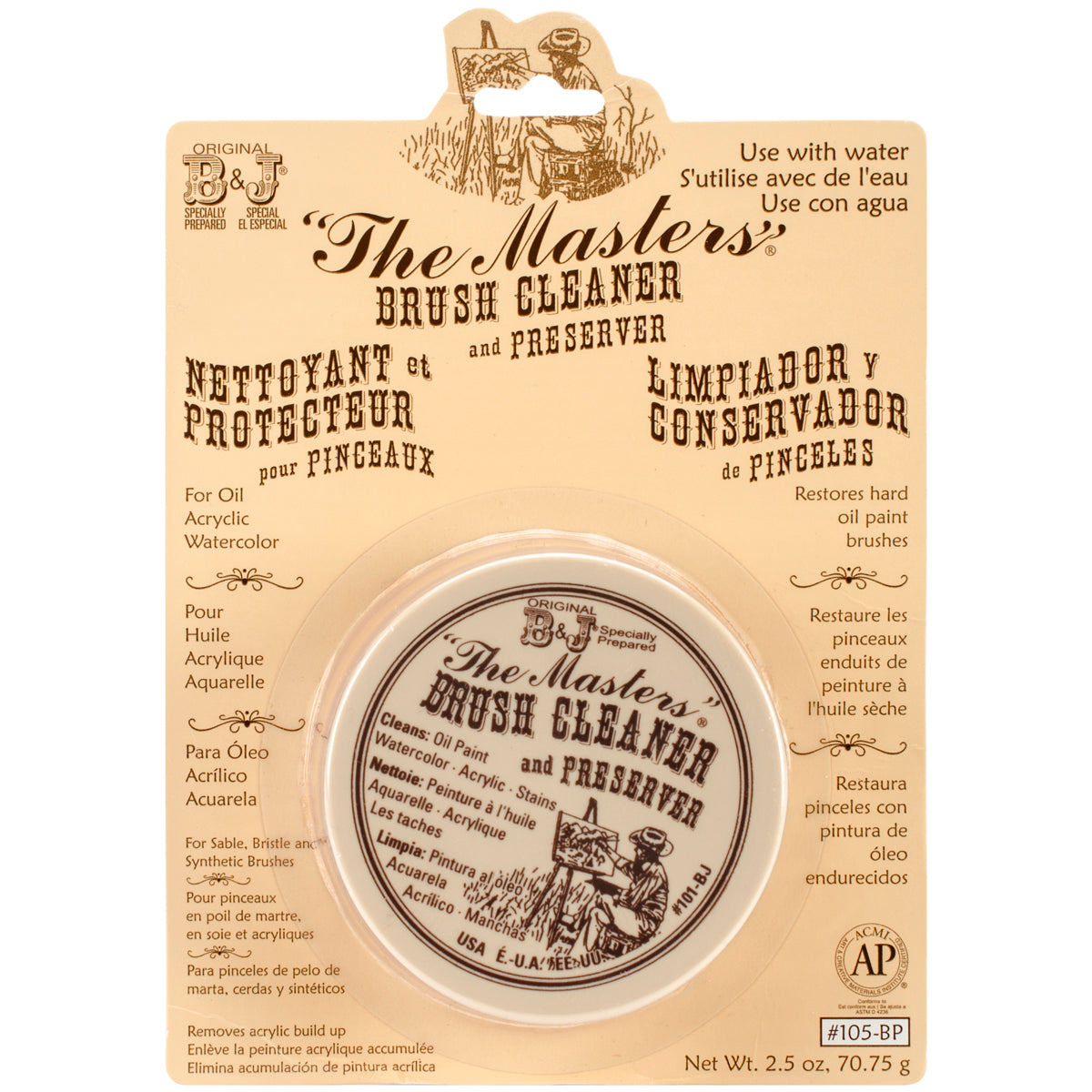 The Master's Brush Cleaner & Preserver  2.5oz