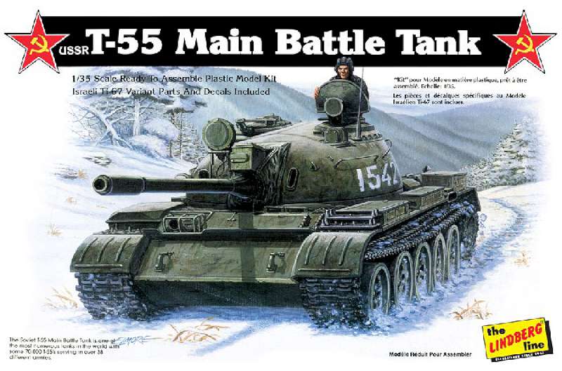 1/35 USSR T55 Tank