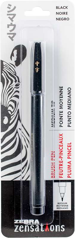 Zebra Zensations Medium Tip Brush Pen Black