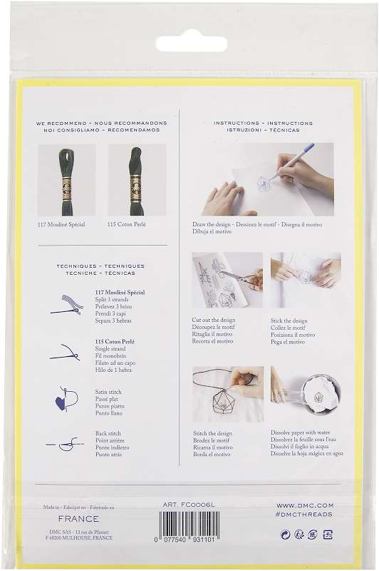 DMC Magic Paper Blank Sheets 5.8"X8.3" 2/Pkg 