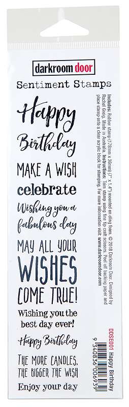Darkroom Door Sentiment Cling Stamp 7"X1.4" Happy Birthday