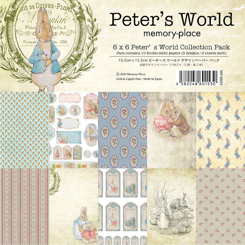 Memory Place Double-Sided Paper Pack 6"X6" 10/Pkg Peter's World
