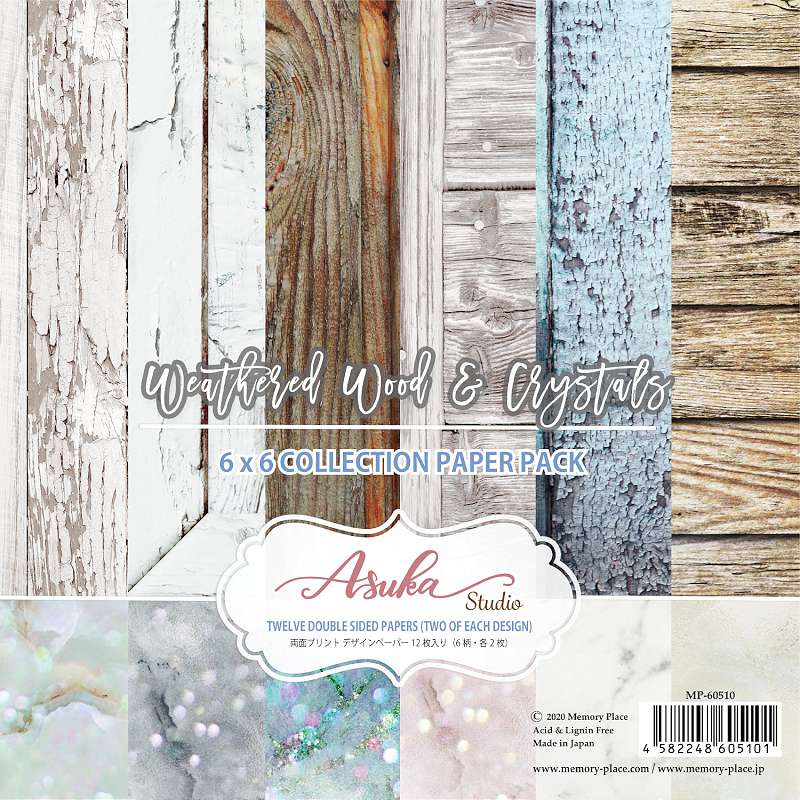 Asuka Studio Double-Sided Paper Pack 6"X6" 12/Pkg Weathered Wood & Crystals