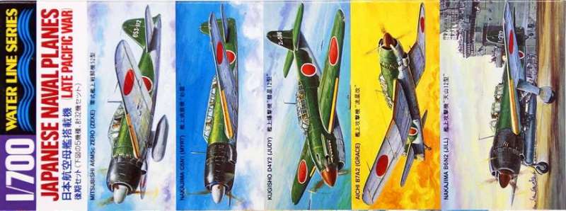 1/700 Japanese Naval Aircraft Set Late Pacific War