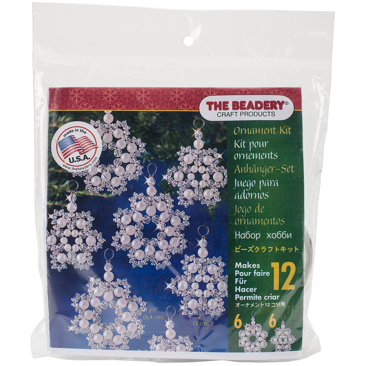 Holiday Beaded Ornament Kit Crystal & Pearl Snowflakes 2.5" Makes 12