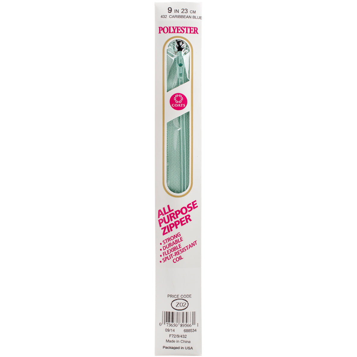 All-Purpose Plastic Zipper 9" Caribbean Blue
