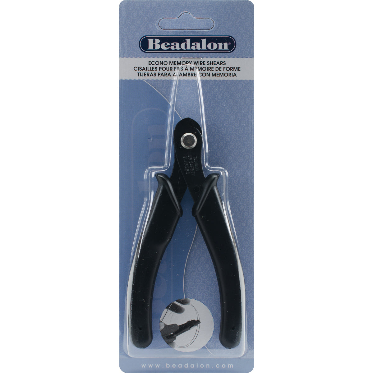 Memory Wire Shears 5"