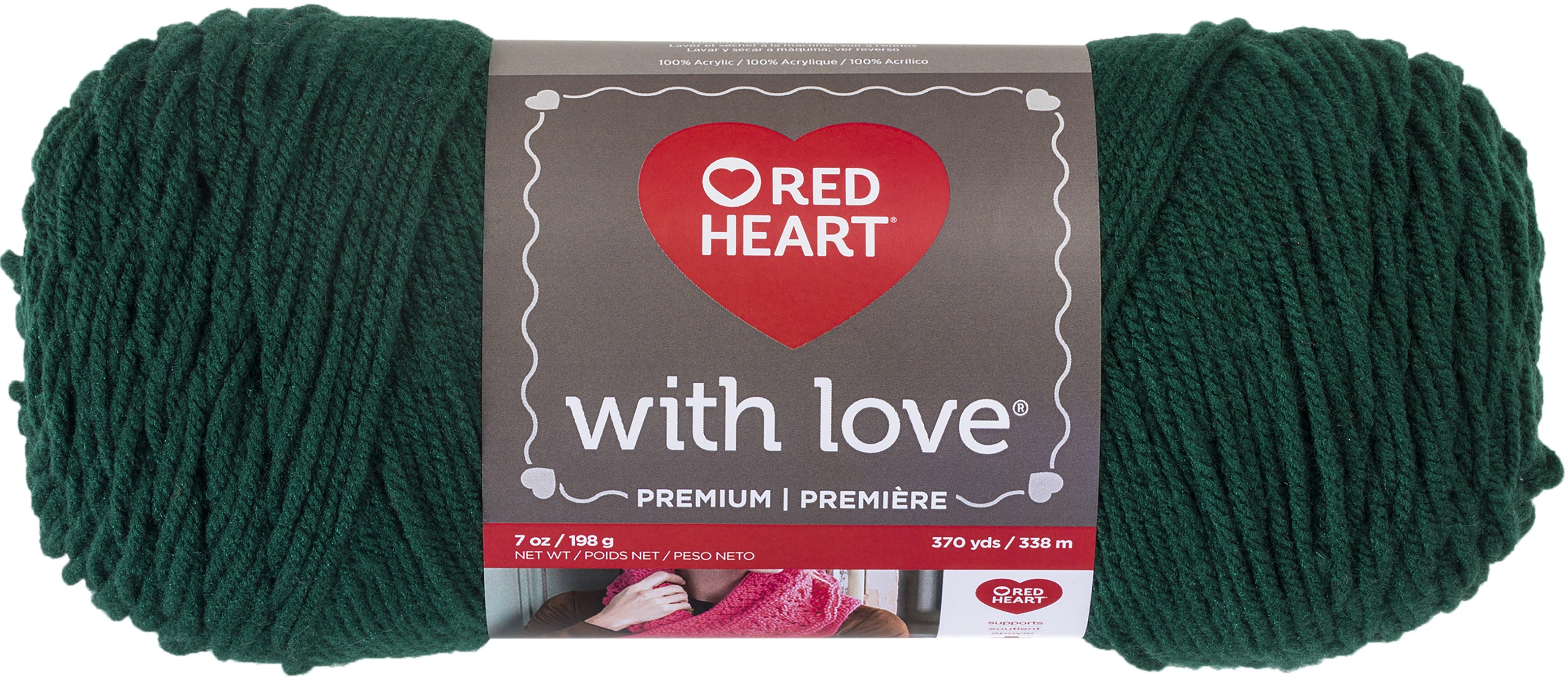 Red Heart With Love Yarn Evergreen