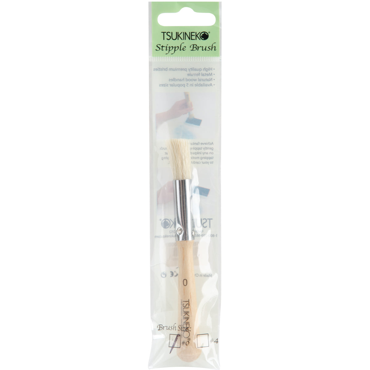 Stipple Brush 1/Pkg #0