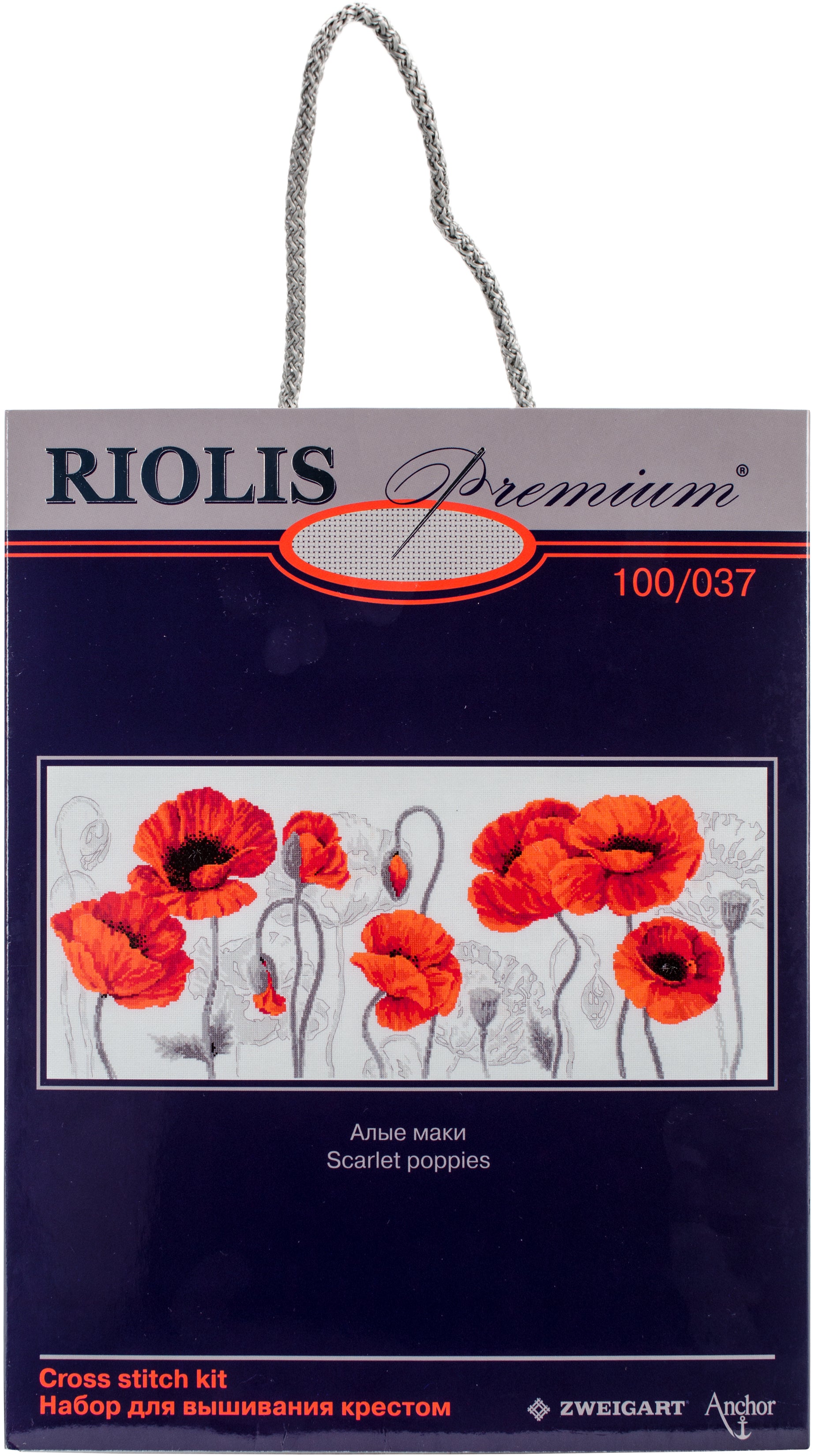 Scarlet Poppies Counted Cross Stitch Kit 27.5"X11.75" 14 Count