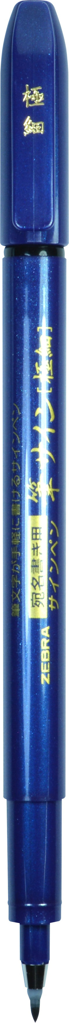 Zebra Zensations Super Fine Tip Brush Pen Black