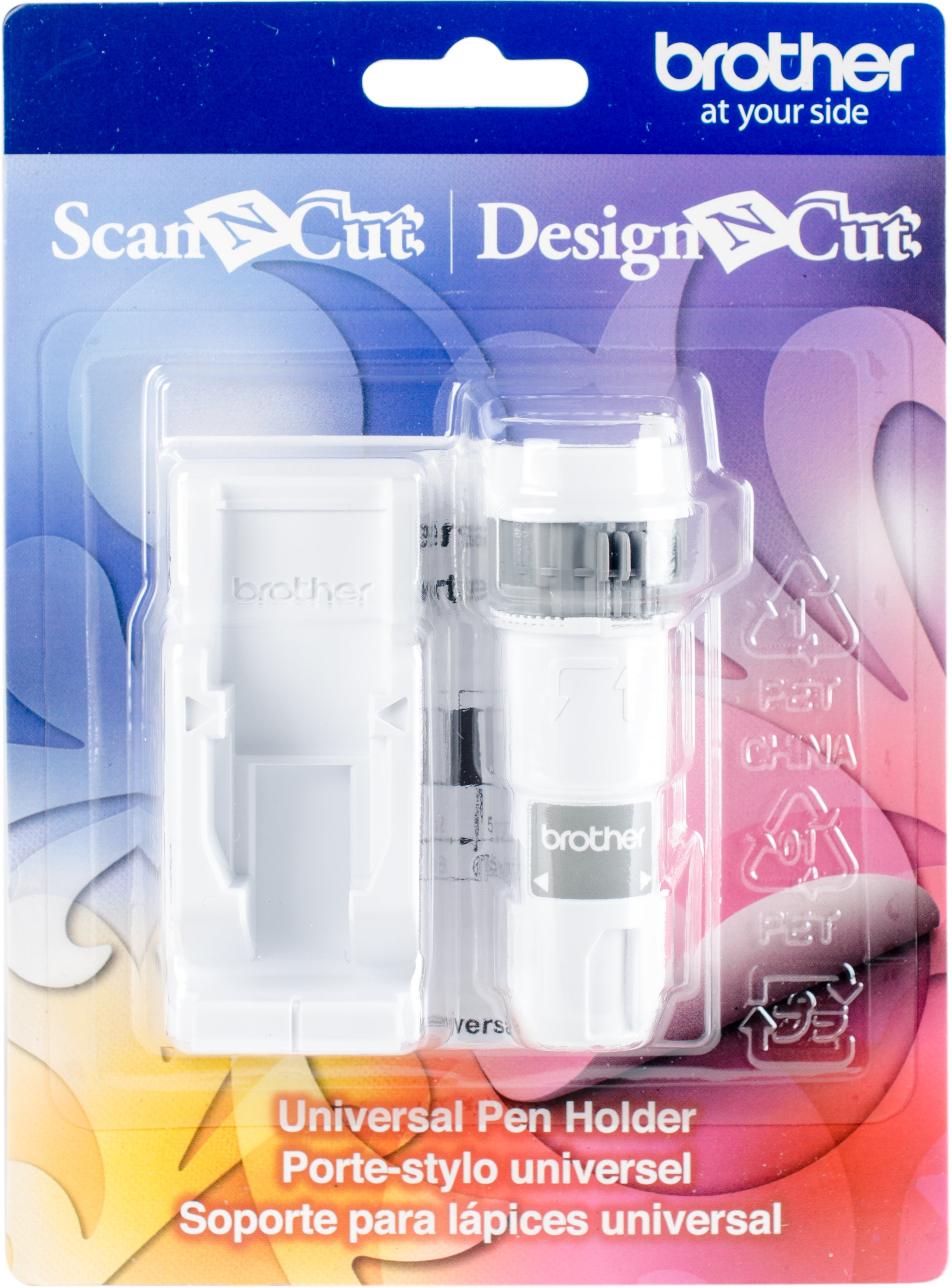 Brother ScanNCut Universal Pen Holder 