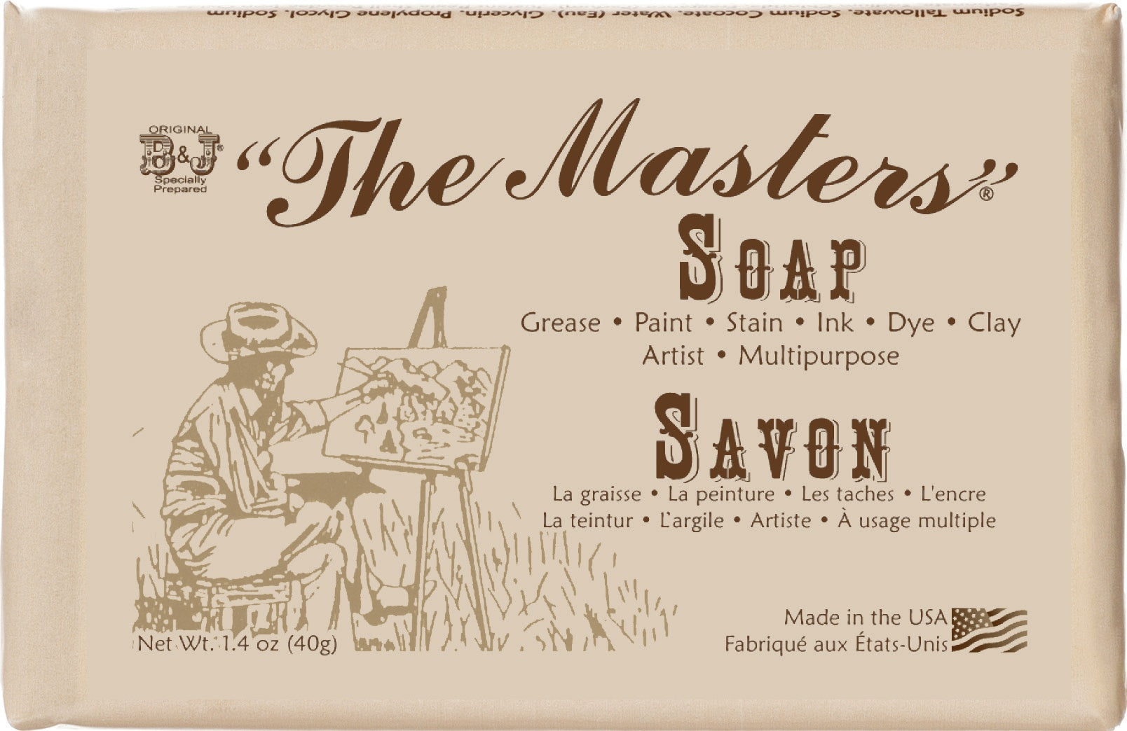 The Master's Hand Soap 1.5oz