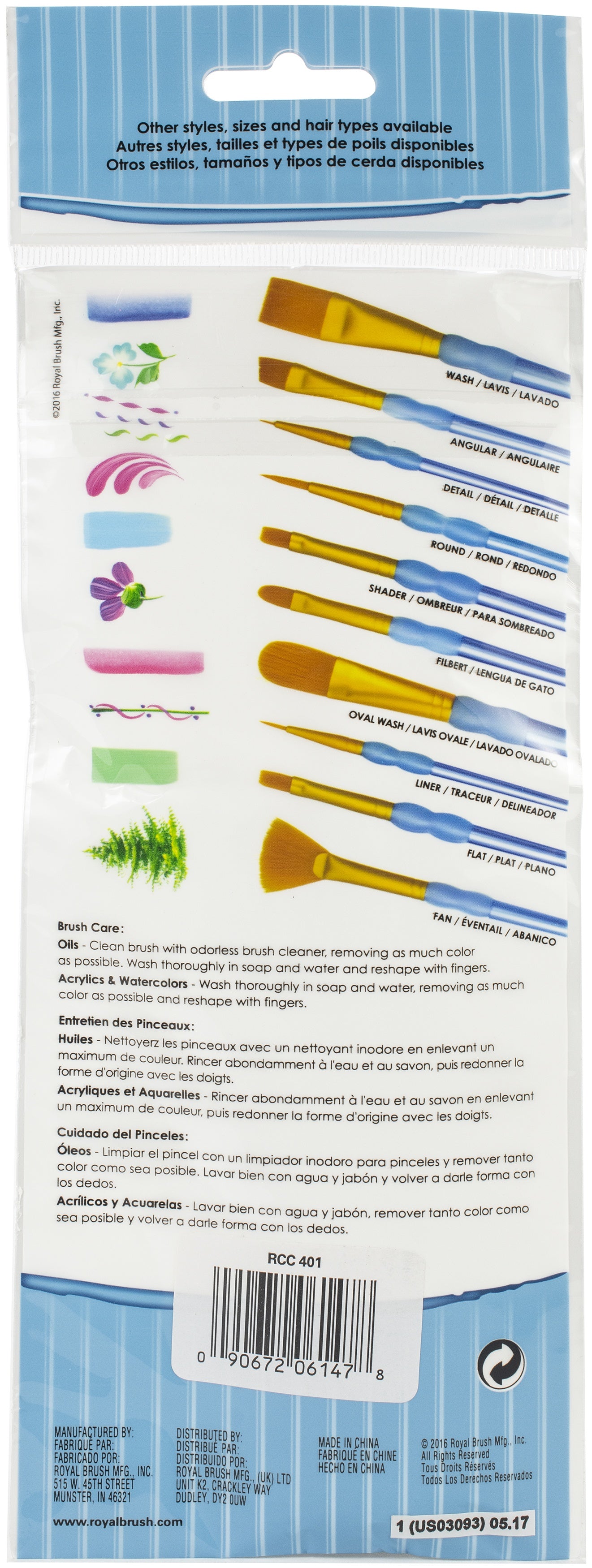 Crafter's Choice Golden Taklon Large Brush Set 3/Pkg