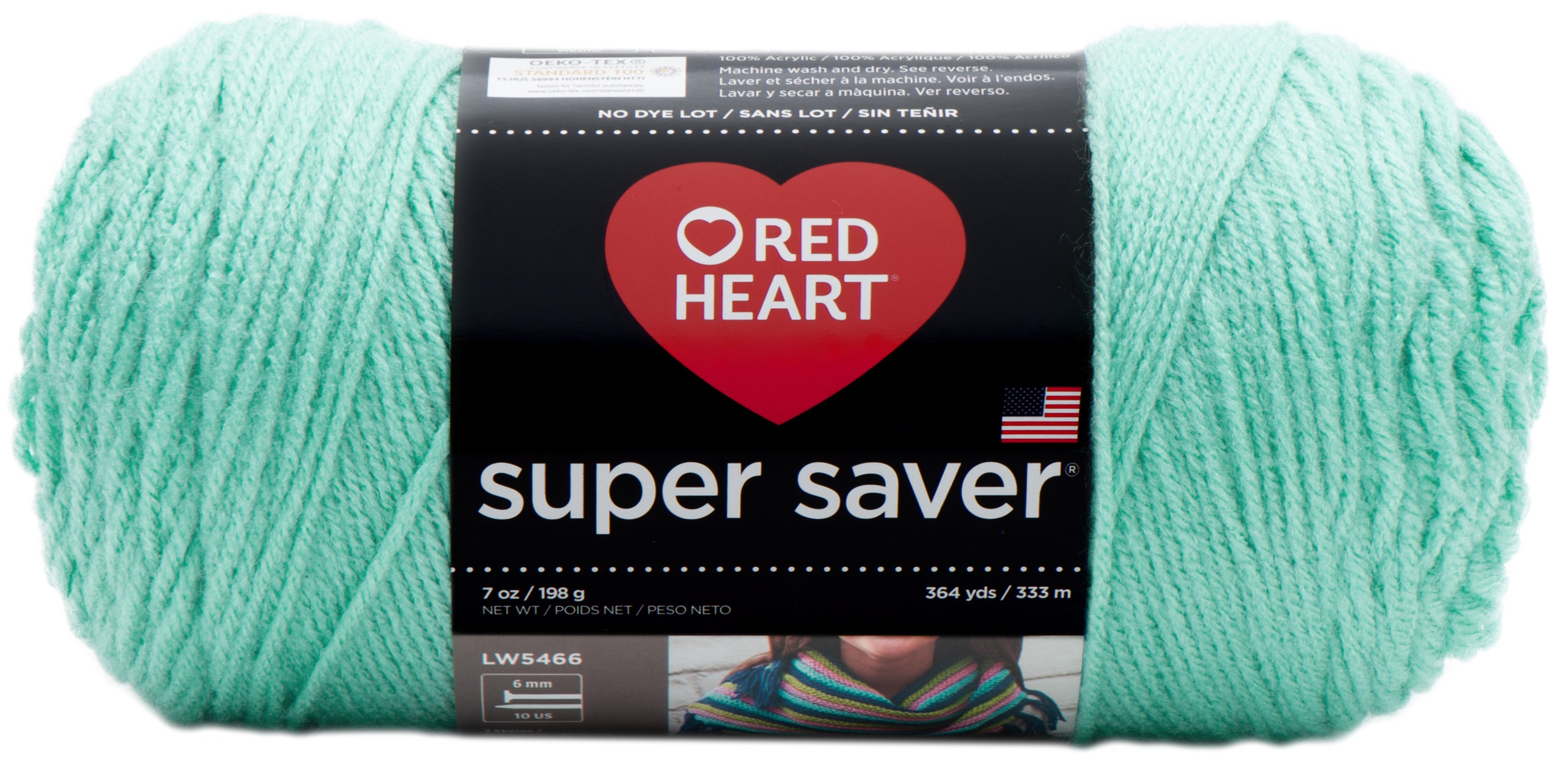 Red Heart Super Saver Yarn Aruba Sea