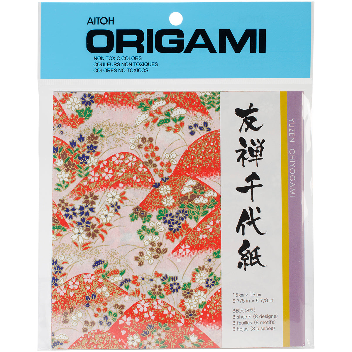 Origami Paper 5.875"X5.875" 8 Sheets Yuzen Washi Red