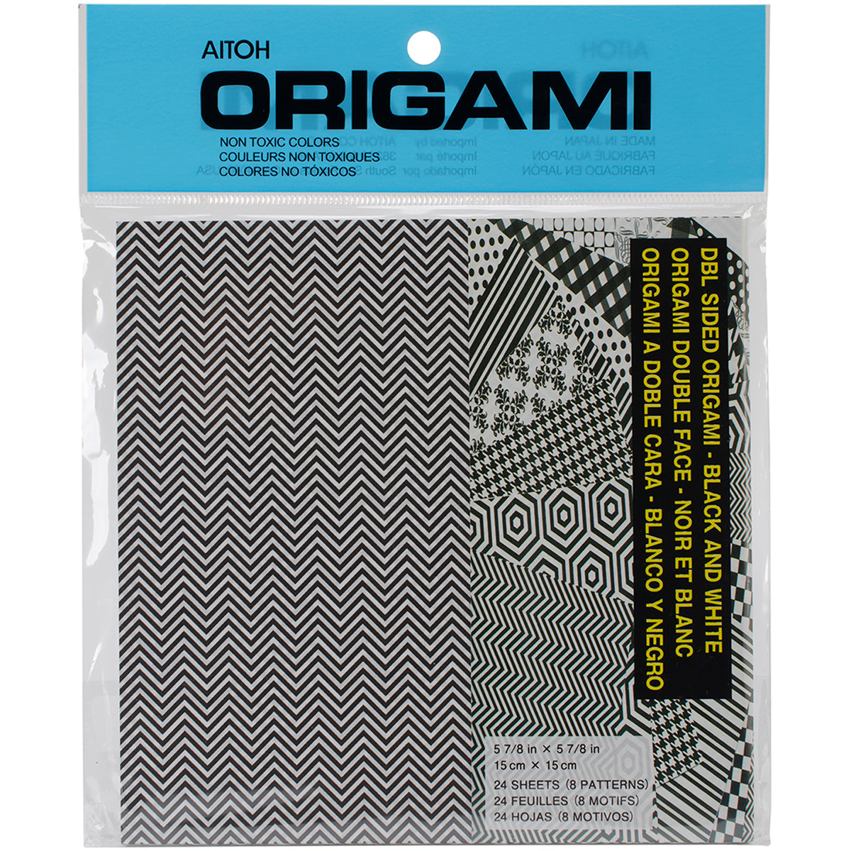 Origami Paper 5.875"X5.875" 24 Sheets Double Sided Black & White