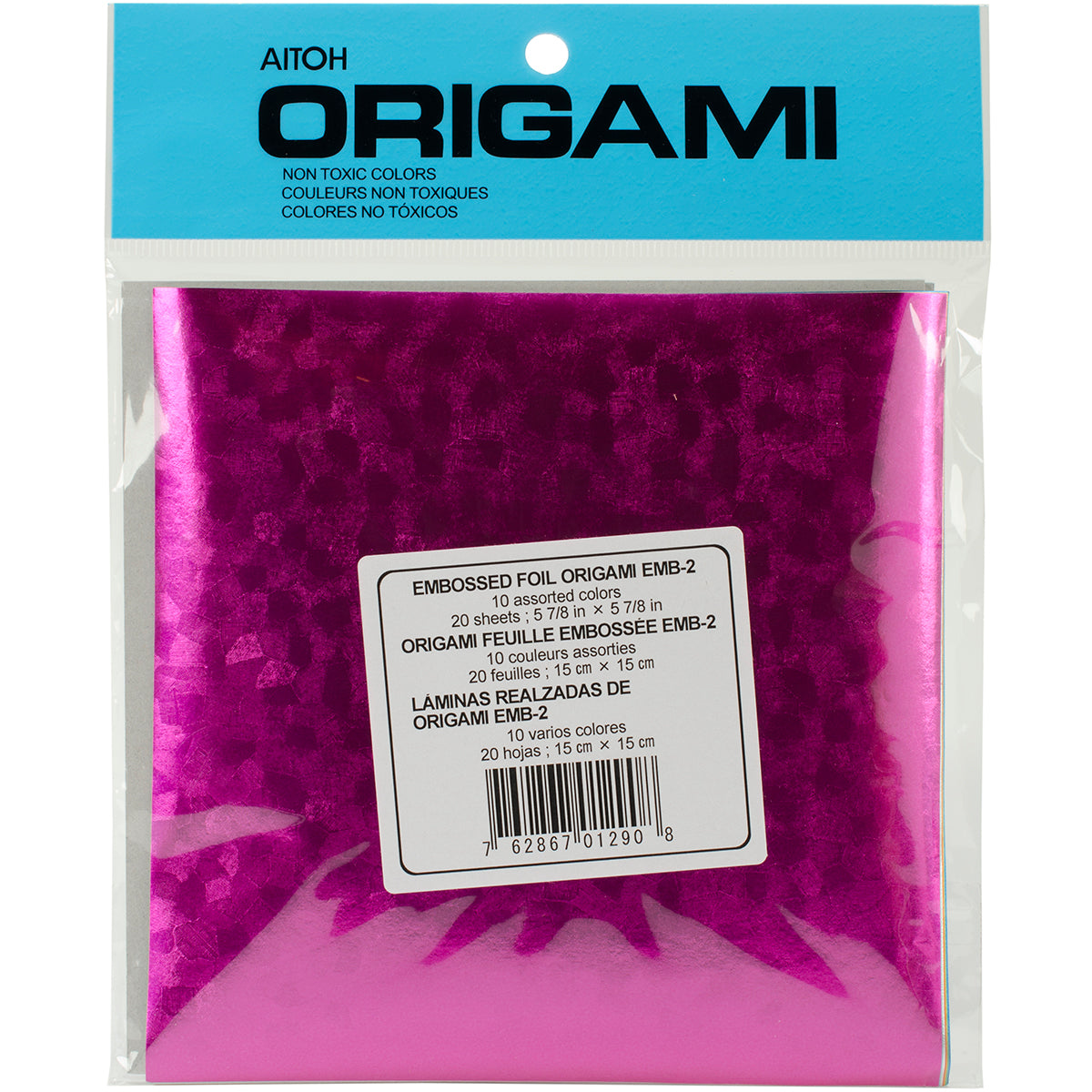 Origami Paper 5.875"X5.875" 20 Sheets Embossed Foil